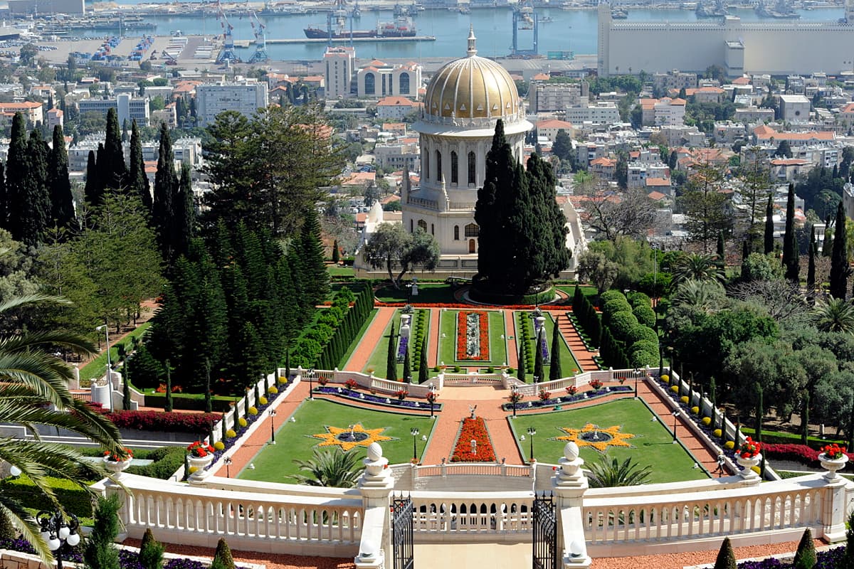 Bahá'í World Centre