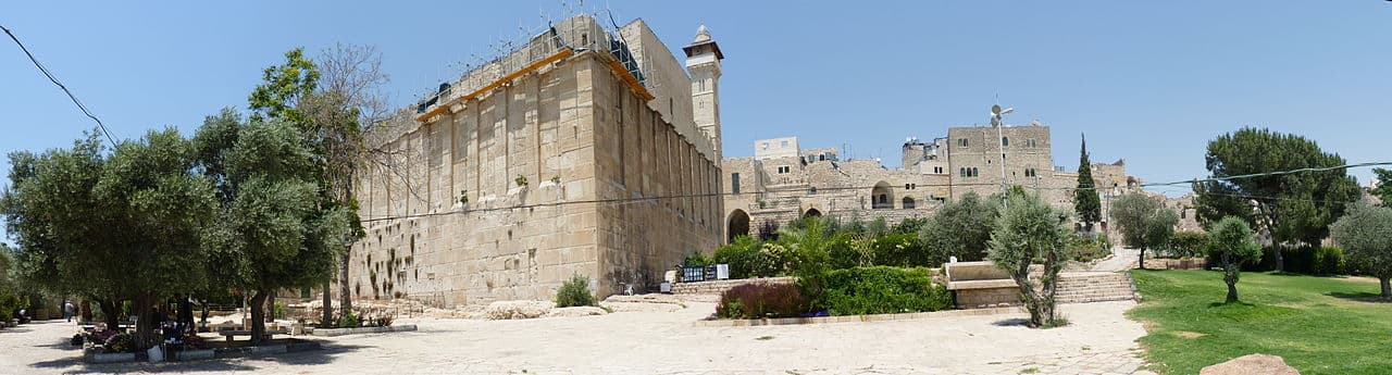 Cave of the Patriarchs